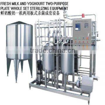 Yoghourt&fresh Milk Dairy Processing Equipment photo-5