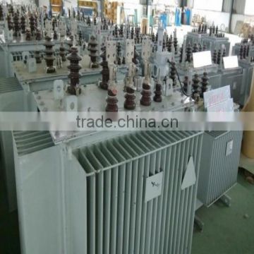 DISTRIBUTION TRANSFORMER