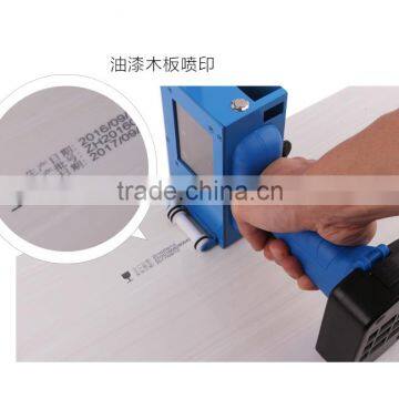 Newest Style AU-127c Hand-held Ink Jet Printer Can Print Production Date QR Code Bar Code Graphics photo-6