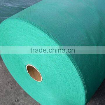 pp spun bond nonwoven