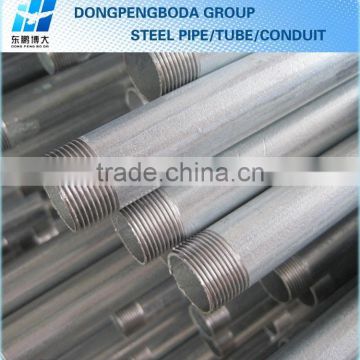 1" BS standard emt galvanized threaded conduit manufacturer