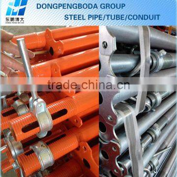 Q235B 48*1.6mm Acrow Steel Post Shore photo-6