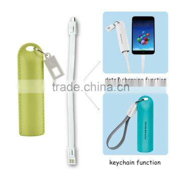 Original Design Leather Effect Keychain 2600mah Customized Power Bank photo-6