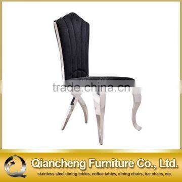 Leather Metal Frame Wedding Chair photo-3