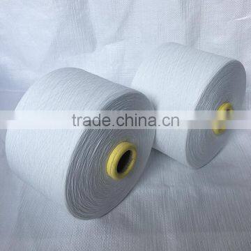 High Quality Raw Combed Cotton Polyester Blended Yarn 40s/2 for Towel photo-2