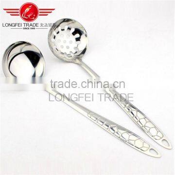 Household Stainless Steel Kitchen Soup Ladle & Kitchen Skimmer of Kitchen Utensils