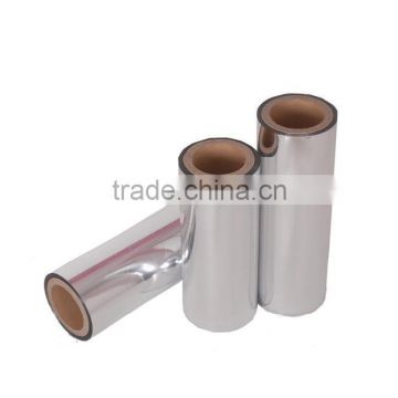 Hot sale film metallized pe pet