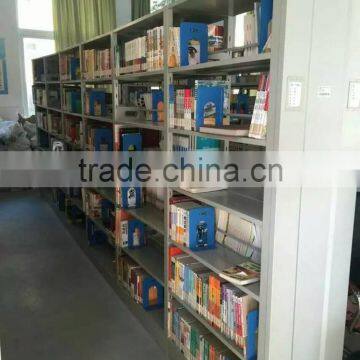 Single-side/ Double -side Steel Library Shelf photo-2