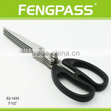 S2-1433 7.5" Plastic handle and 2CR13 Stainless Steel Multi-Blades cutting Paper Shredding herb Scissors