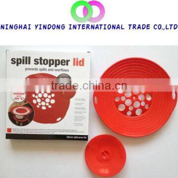 2014 new designed Spill stopper lid