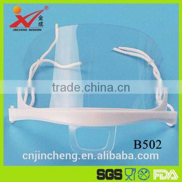 Factory Good Price Imported Material Catering Industrial Big Smile Sanitary Plastic Transparent Face Mask for Food Service photo-2