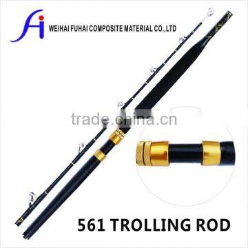 561 Fiberglass Trolling Fishing Rod