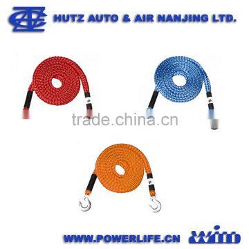 Car Tow Rope - Recovery Rope - PP Towing Rope - 1.5 Ton / 2 Ton / 3 Ton / 5 Ton photo-2