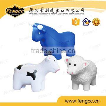 Cheap toy supplier lovely Animal stress Balls food Pu toy Stress Ball