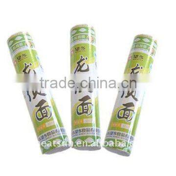 500g Wholesale Japanese Style Dry Somen Longxu Noodles photo-2