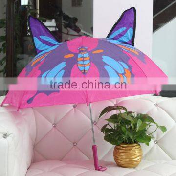 Animal Shape Kids Umbrella