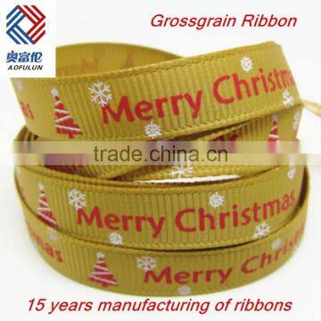 3/8" Merry Christmas Tree Grosgrain Ribbon