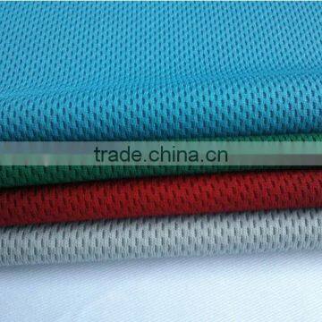100% Polyester Mesh Fabric For Clothing Garment,polyester Mesh Fabric Net photo-2