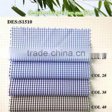 Yarn Dyed Striped and Bamboo Fiber Fabric for Children Clothing photo-4