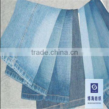 wholesale tencel denim fabric 11oz