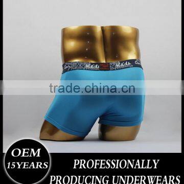 China Cute Quick Dry Photos Boys Tiger Underwear With All-over Print photo-3