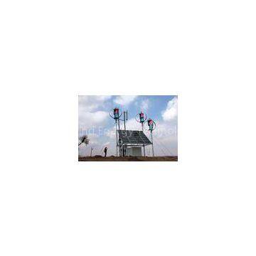 Off Grid Magnetic Wind Turbine Solar Wind Street Light for Telecoms B photo-1