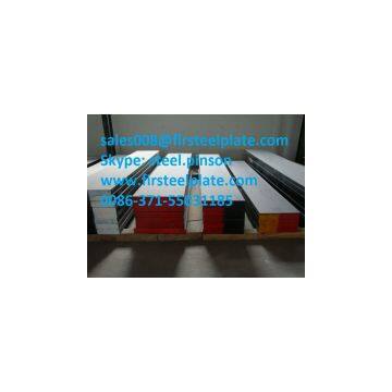 Sell S420ML Steel Plate Europe Standard EN Standard Steel Plate