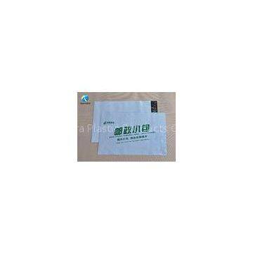 Co - Extruded Non - Transparent large plastic packaging envelopes for mailing