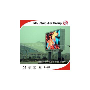 P8 SMD Outdoor Full Color LED Display Screen photo-2
