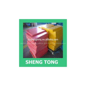 Dezhou Shengtong Rubber Plastic Sheet/pad/board/panel