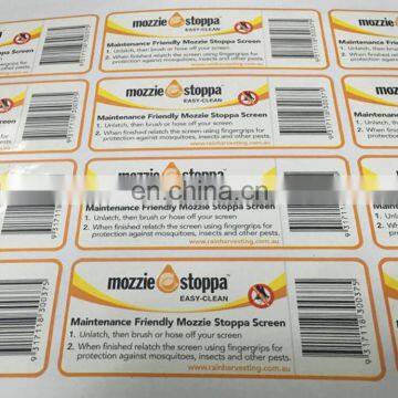 Copper Coated Paper Adhesive Light Oil PVC Self Adhesive Mark Sticker, Paper Label Printing for Wholesale photo-4