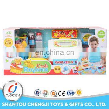 Hot sale funny children plastic kids cash counter toy