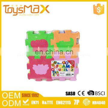 Kids Play Eco Soft Puzzle Educational Toy Memory Foam Rug photo-2
