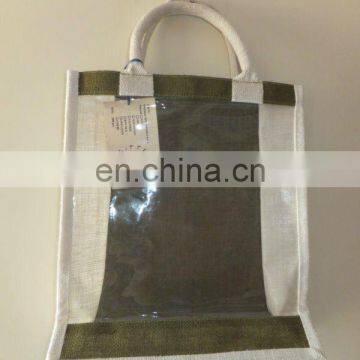 Shopping Bag