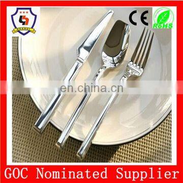 personalized tableware set silver color spoon fork knife (HH-spoon-130)