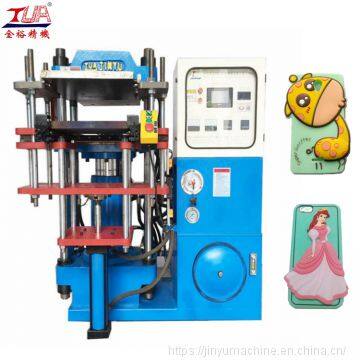 New mobile cover making machine