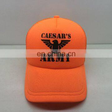 custom base ball cap with high quality