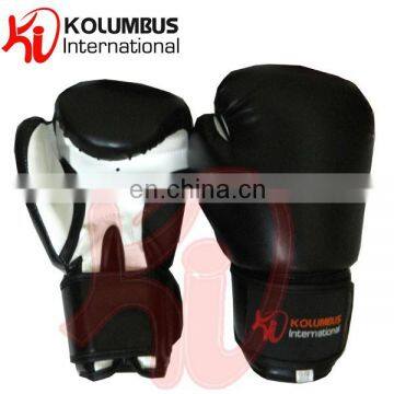 PU Leather Boxing Gloves