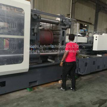 plastics injection molding machine