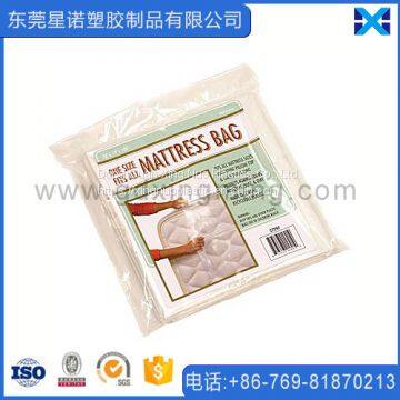 TWIN Moving MATTRESS BAG PILLOW TOP Polythene Protection Furniture Bag 40 x 15 x 95 IN