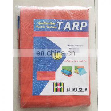 China Manufacturer of PE Tarpaulin with Customized Size, Moisture Proof PE Fabric, Coated Laminated PE Tarpaulin