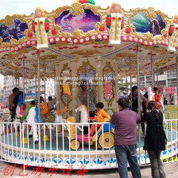Park and amusement park equipment----A carousel