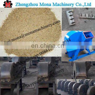 crusher for waste wood,wood branch crusher Wood Sawdust Powder Making Machine 008618037329034