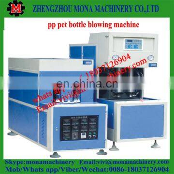 Cheapest Semi Automatic Pet Bottle Blowing Machine Price for Sale photo-5