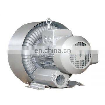 2RB420H36,swimming pool aeration air pump