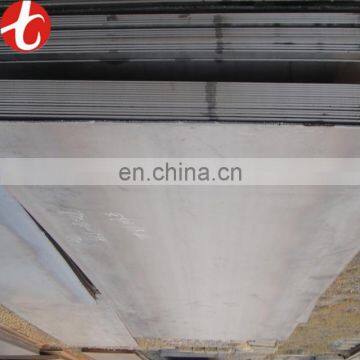 AISI 1020 s275jr s355 astm a569 горячекатаная углеродистая стальная пластина