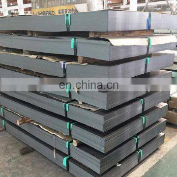 ms Sheet Metal!!! Q195 Cold Rolled Steel Coils photo-5