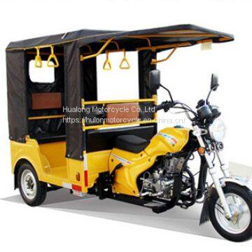 Моторный такси