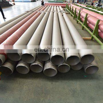 ASTM A312 GR TP 321H stainless steel pipe