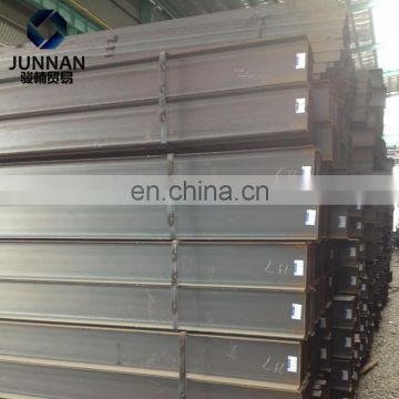 300 x 300mm h beam